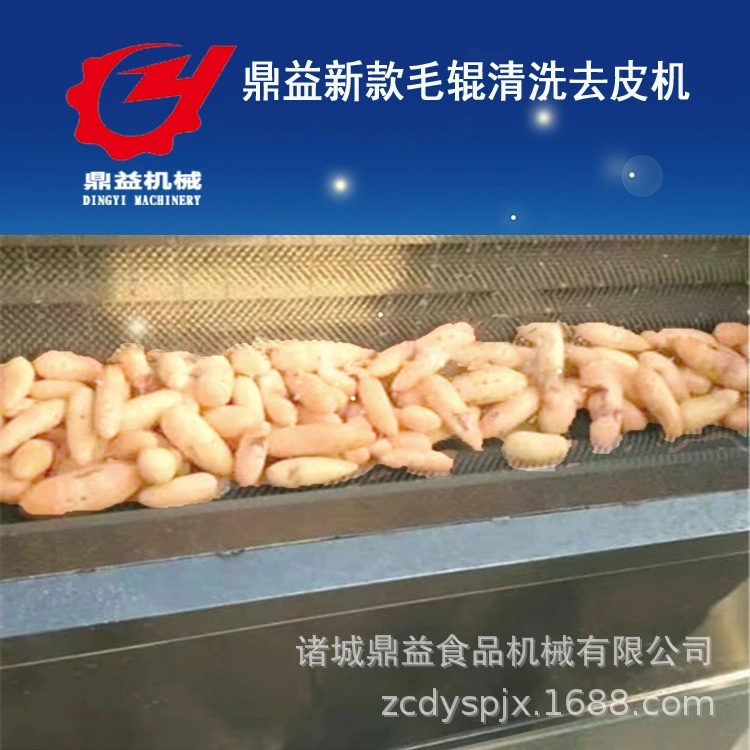 果蔬清洗機(jī) 市場(chǎng)難鋪開(kāi)原因是什么？
